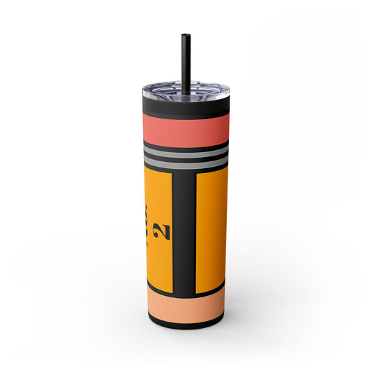 Colorful No. 2 pencil style Tumbler, Fun Drinkware for School, Gift for Teachers, Back to School, Classroom Decor, Kids Pa