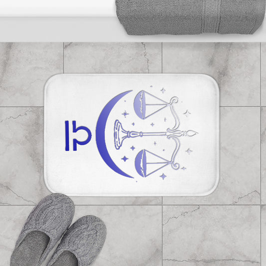 Libra Bathmat with Scales and Moon Design, Astrology Home Decor, Zodiac Gift, Bathroom Mat, Astrology Lover's Gift